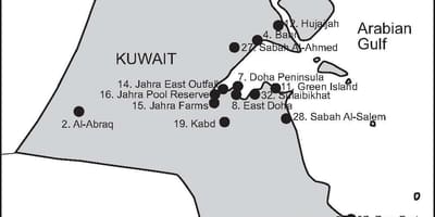 Карта kabd Кувајт